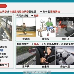 我叫任泰杭